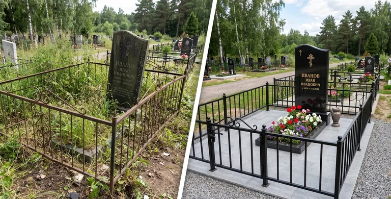 Благоустройство захоронения до и после в Санкт-Петербурге