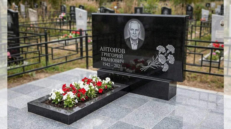 Памятник с гравировкой гвоздик — выполненная работа «Антонов» в Санкт-Петербурге