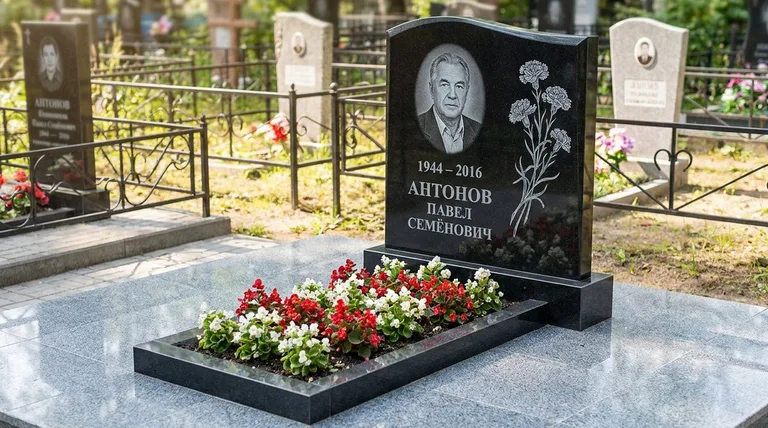 Памятник с гравировкой гвоздик — выполненная работа «Антонов» в Санкт-Петербурге