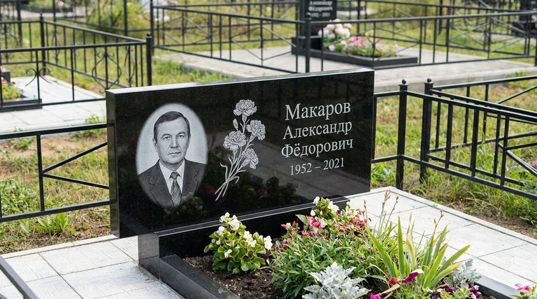 Памятник с гравировкой гвоздик — выполненная работа «Макаров» в Санкт-Петербурге