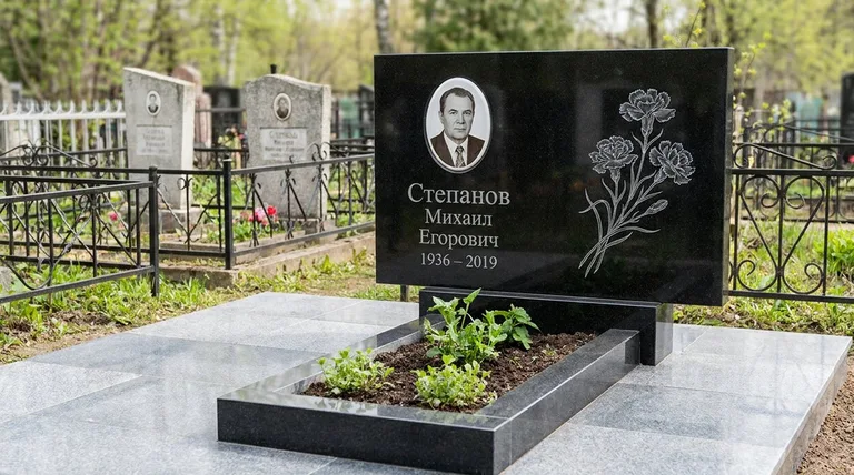 Памятник с гравировкой гвоздик — выполненная работа «Степанов» в Санкт-Петербурге