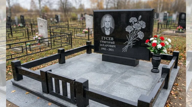 Памятник с гравировкой гвоздик — выполненная работа «Гусев» в Санкт-Петербурге