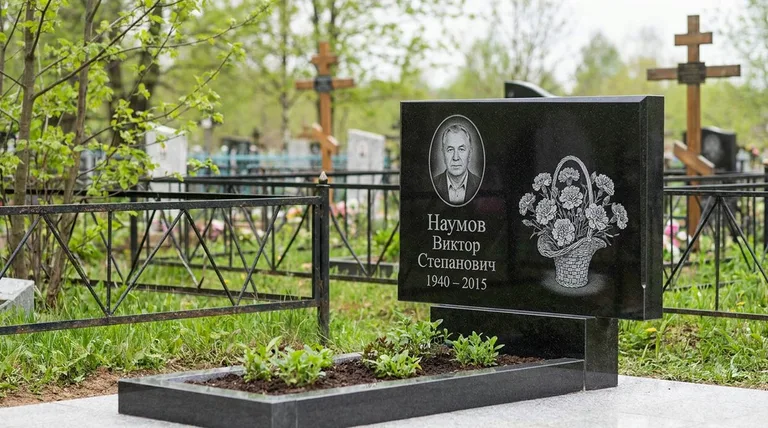 Памятник с гравировкой гвоздик — выполненная работа «Наумов» в Санкт-Петербурге
