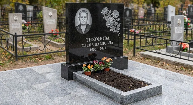 Памятник с гравировкой хризантем — выполненная работа «Тихонова» в Санкт-Петербурге