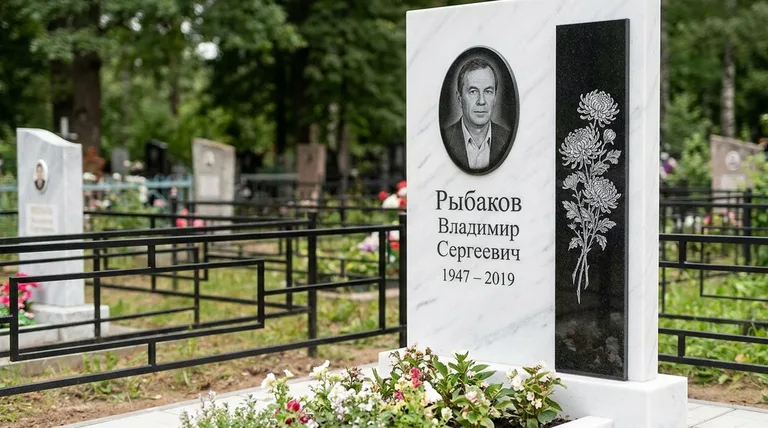 Памятник с гравировкой хризантем — выполненная работа «Рыбаков» в Санкт-Петербурге