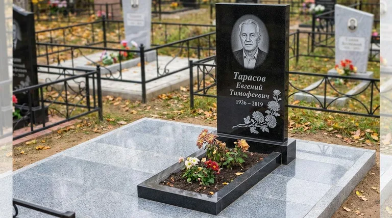 Памятник с гравировкой хризантем — выполненная работа «Тарасов» в Санкт-Петербурге