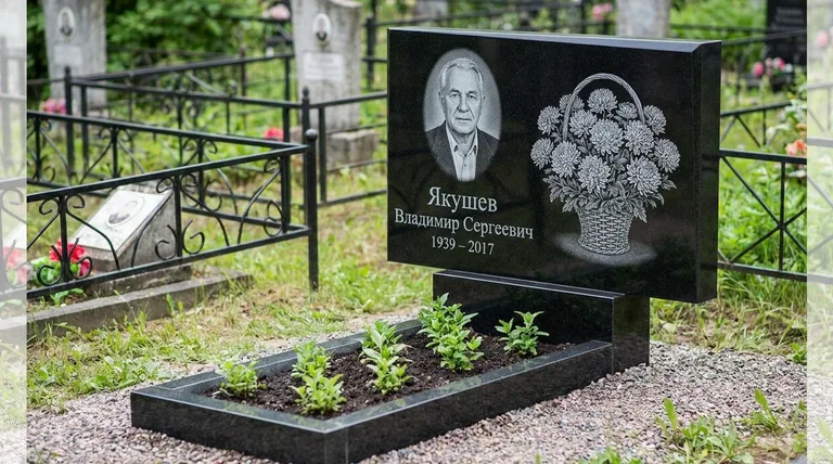Памятник с гравировкой хризантем — выполненная работа «Якушев» в Санкт-Петербурге