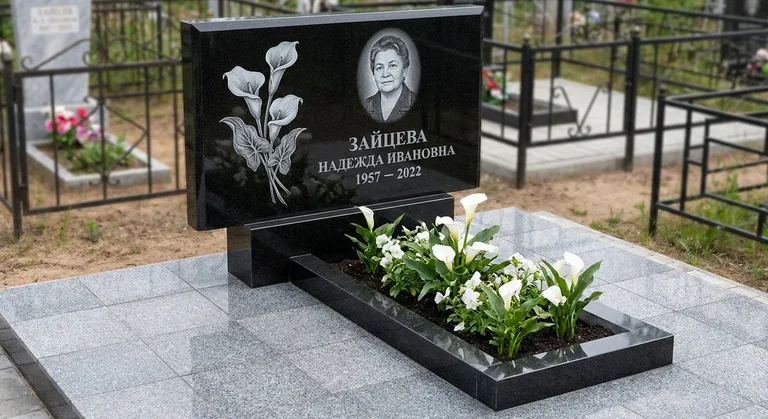 Памятник с гравировкой калл — выполненная работа «Зайцева» в Санкт-Петербурге