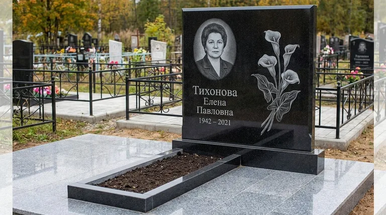 Памятник с гравировкой калл — выполненная работа «Тихонова» в Санкт-Петербурге