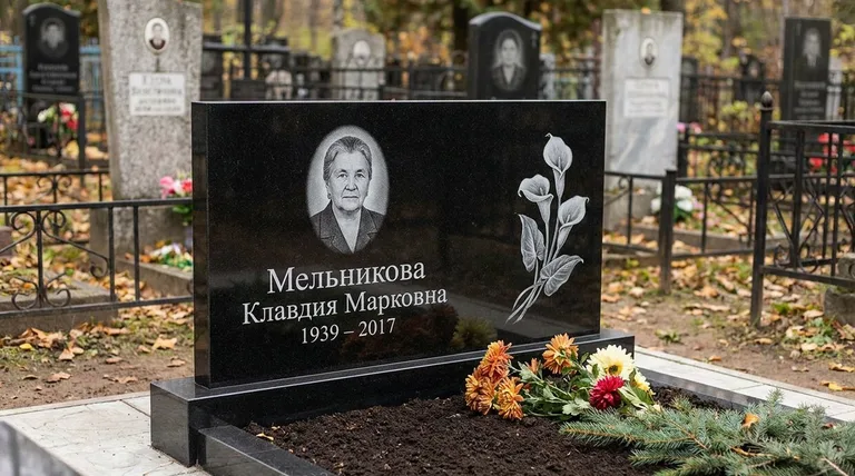 Памятник с гравировкой калл — выполненная работа «Мельникова» в Санкт-Петербурге
