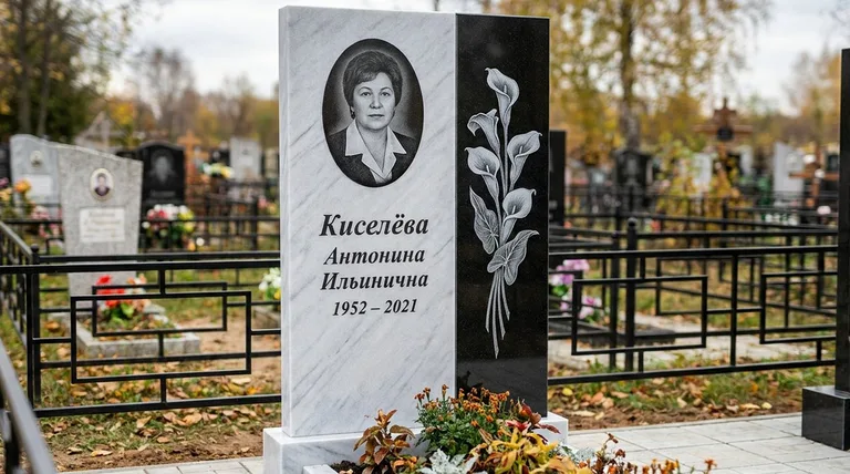 Памятник с гравировкой калл — выполненная работа «Киселёва» в Санкт-Петербурге
