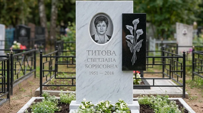 Памятник с гравировкой калл — выполненная работа «Титова» в Санкт-Петербурге