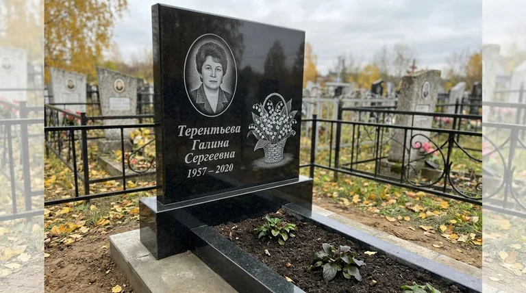 Памятник с гравировкой ландышей — выполненная работа «Терентьева» в Санкт-Петербурге