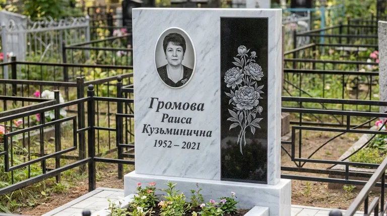 Памятник с гравировкой пионов — выполненная работа «Громова» в Санкт-Петербурге
