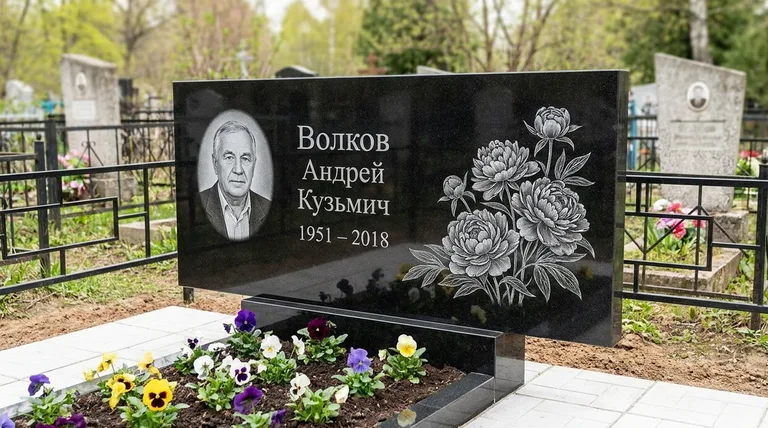 Памятник с гравировкой пионов — выполненная работа «Волков» в Санкт-Петербурге
