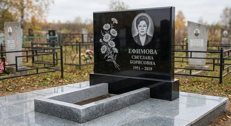 Памятник с гравировкой ромашек — выполненная работа «Ефимова» в Санкт-Петербурге