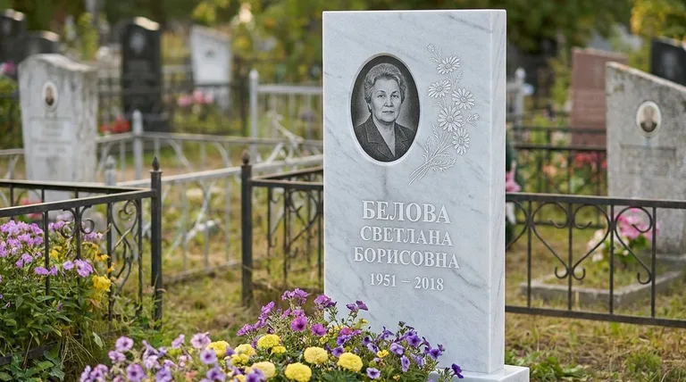 Памятник с гравировкой ромашек — выполненная работа «Белова» в Санкт-Петербурге