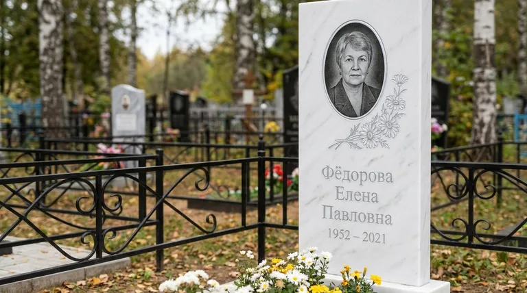Памятник с гравировкой ромашек — выполненная работа «Фёдорова» в Санкт-Петербурге