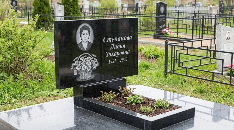 Памятник с гравировкой ромашек — выполненная работа «Степанова» в Санкт-Петербурге