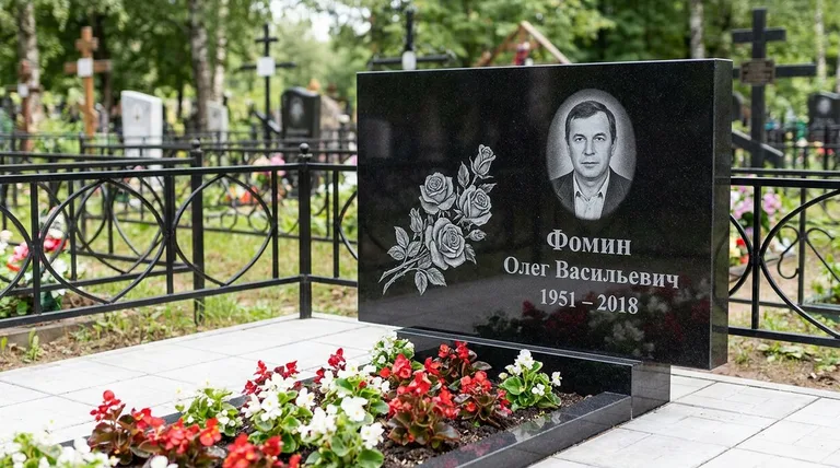 Памятник с гравировкой роз — выполненная работа «Фомин» в Санкт-Петербурге