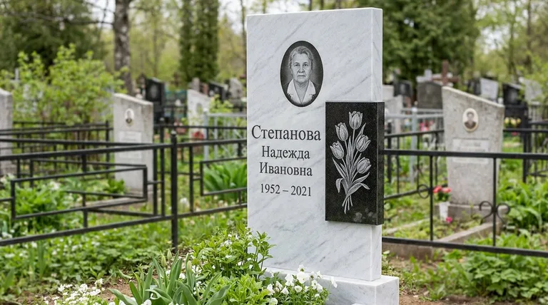 Памятник с гравировкой тюльпанов — выполненная работа «Степанова» в Санкт-Петербурге