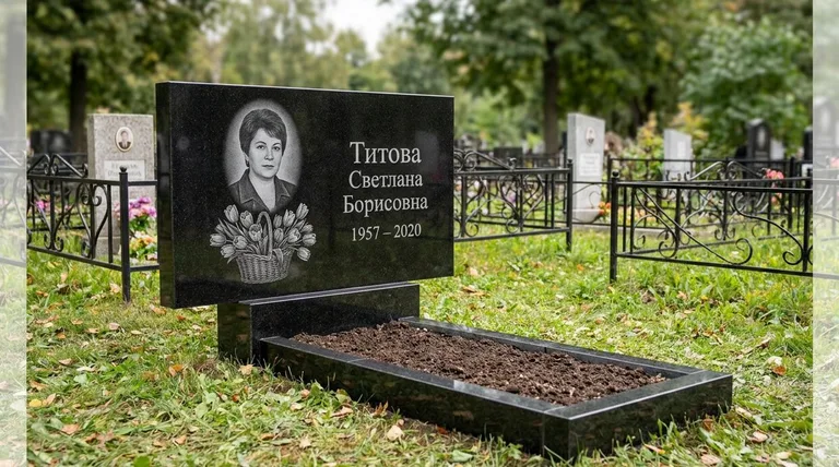 Памятник с гравировкой тюльпанов — выполненная работа «Титова» в Санкт-Петербурге