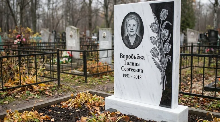 Памятник с гравировкой тюльпанов — выполненная работа «Воробьёва» в Санкт-Петербурге
