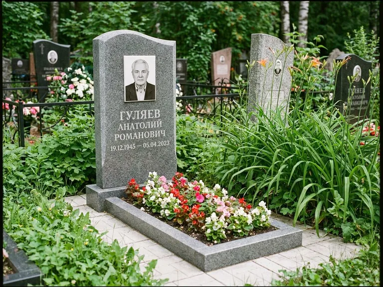 Портрет на керамике осенью в Санкт-Петербурге