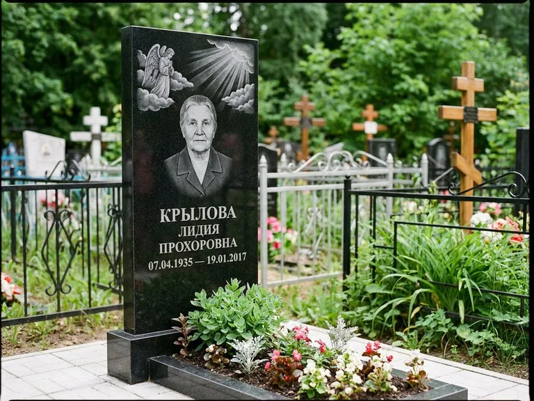 Памятник с гравировкой ангела — гравировка ангела в облаках с лучами над портретом, работа «Лобанова» в Санкт-Петербурге