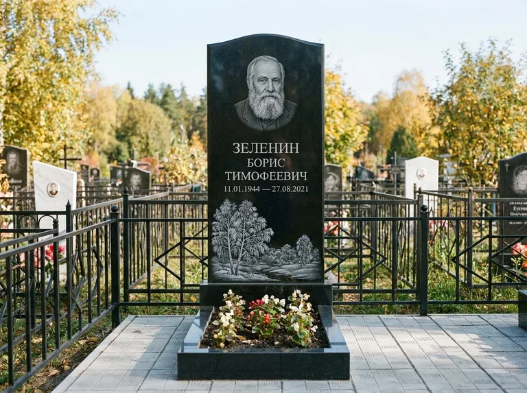 Памятник с гравировкой берёзы — гравировка зимней берёзы в инее, работа «Зеленин» в Санкт-Петербурге