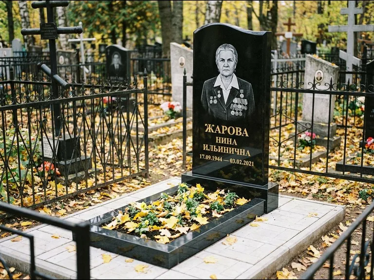 Гравировка портрета на чёрном граните — выполненная работа 14 в Санкт-Петербурге