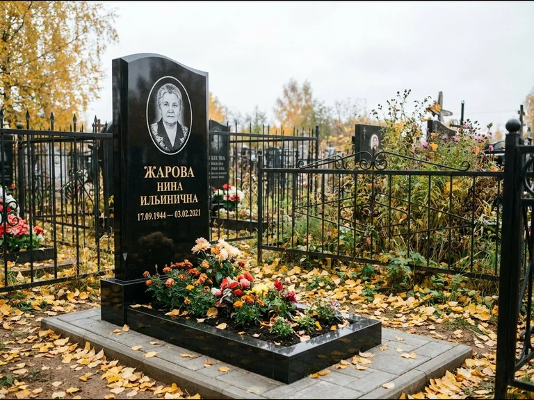 Гравировка портрета на чёрном граните — выполненная работа 26 в Санкт-Петербурге