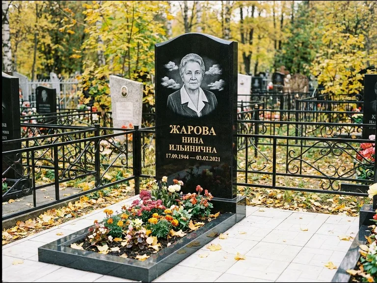 Гравировка портрета на чёрном граните — выполненная работа 2 в Санкт-Петербурге