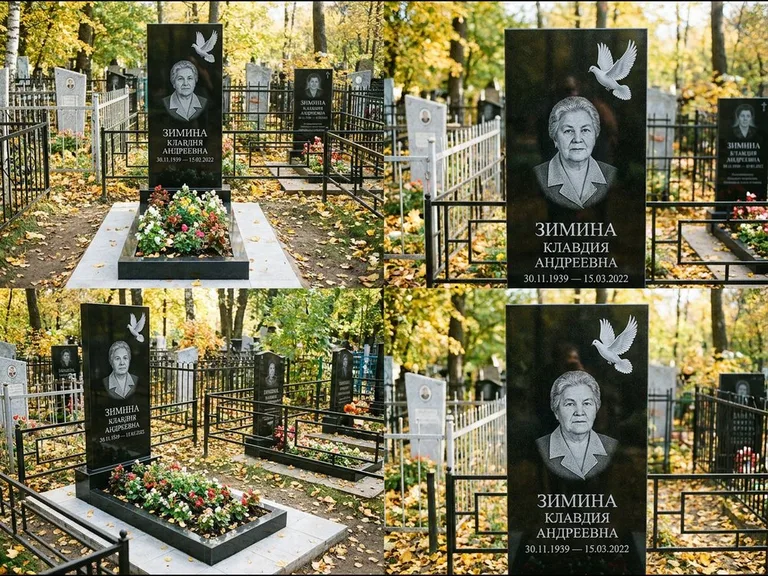 Памятник с гравировкой голубей — белая гравировка взлетающего голубя над портретом, работа «Зимина» в Санкт-Петербурге
