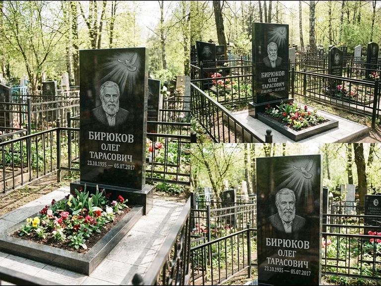 Памятник с гравировкой голубей — гравировка голубя в лучах света над портретом, работа «Бирюков» в Санкт-Петербурге