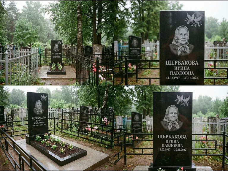 Памятник с гравировкой голубей — гравировка пары голубей на ветке в верхнем углу стелы, работа «Щербакова» в Санкт-Петербурге