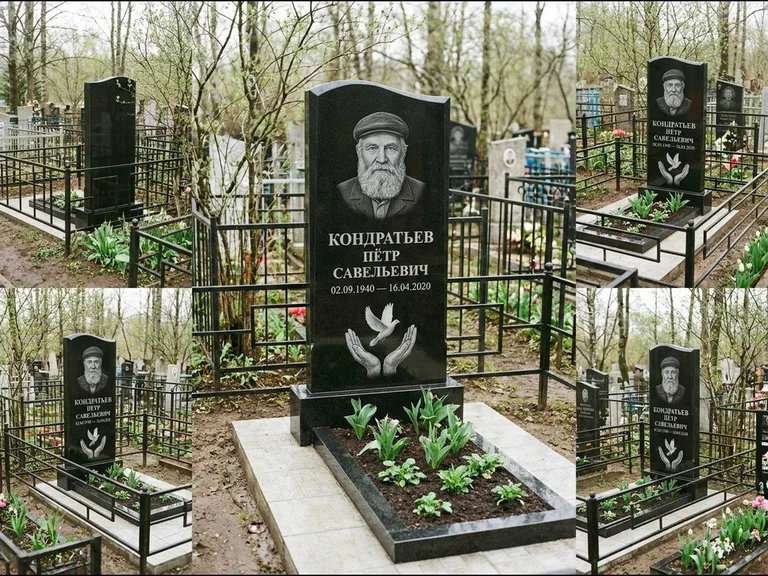 Памятник с гравировкой голубей — гравировка голубя над раскрытыми ладонями внизу стелы, работа «Кондратьев» в Санкт-Петербурге