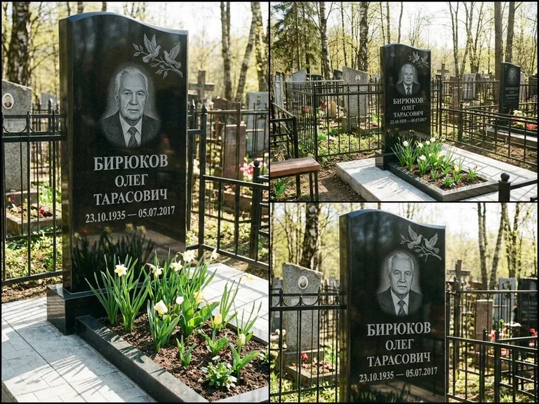 Памятник с гравировкой голубей — гравировка пары голубей на ветке в верхнем углу стелы, работа «Бирюков» в Санкт-Петербурге