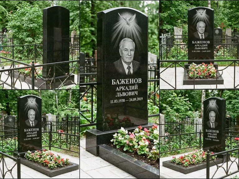 Памятник с гравировкой голубей — гравировка голубя в лучах света над портретом, работа «Баженов» в Санкт-Петербурге