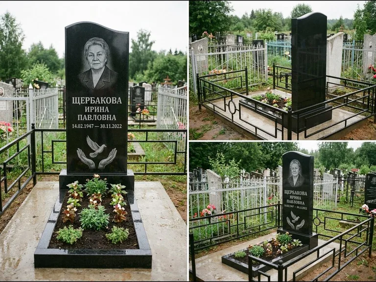 Памятник с гравировкой голубей — гравировка голубя над раскрытыми ладонями внизу стелы, работа «Щербакова» в Санкт-Петербурге