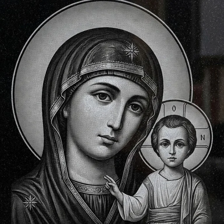 Эскиз иконы: Казанская (полутон) — детальный образ Богородицы, гравировка на памятник в Санкт-Петербурге