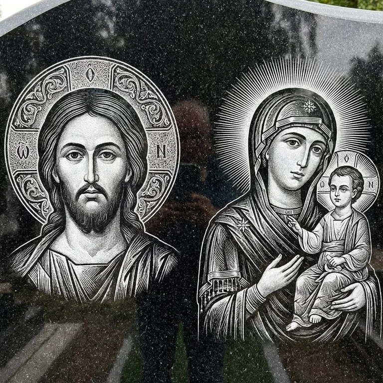 Эскиз иконы: Спаситель и Богородица — парные образы симметрично, гравировка на памятник в Санкт-Петербурге