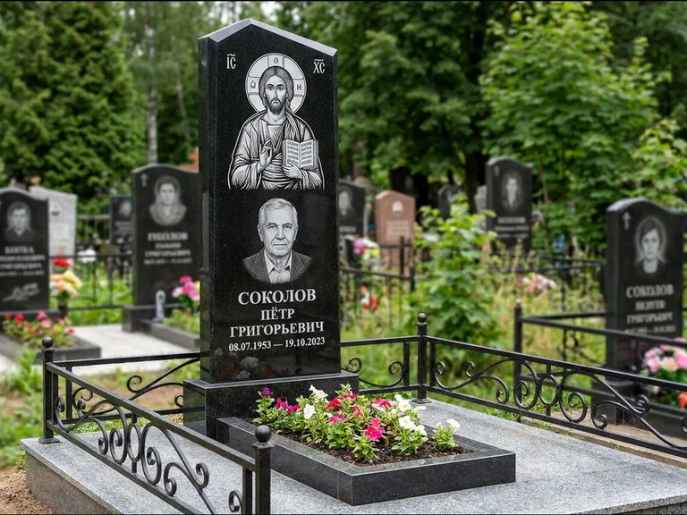 Памятник с гравировкой иконы — образ Николая Чудотворца, работа «Мельникова» в Санкт-Петербурге