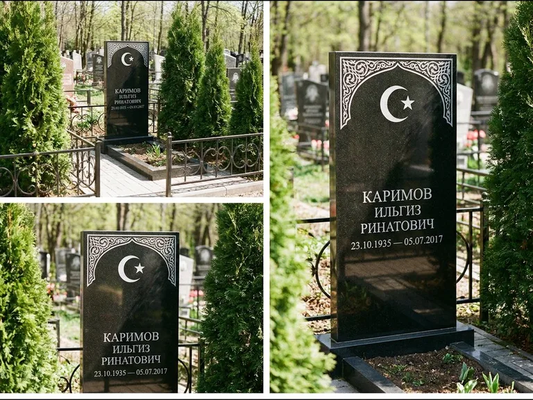 Памятник с гравировкой полумесяца — строгая белая гравировка полумесяца со звездой и орнаменталь, работа «Каримов» в Санкт-Петербурге