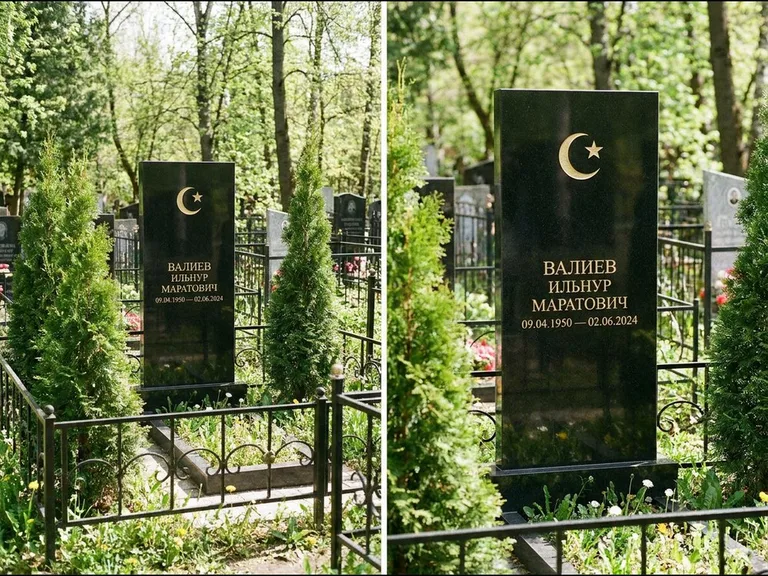 Памятник с гравировкой полумесяца — золочёная гравировка полумесяца со звездой в верхней части с, работа «Валиев» в Санкт-Петербурге
