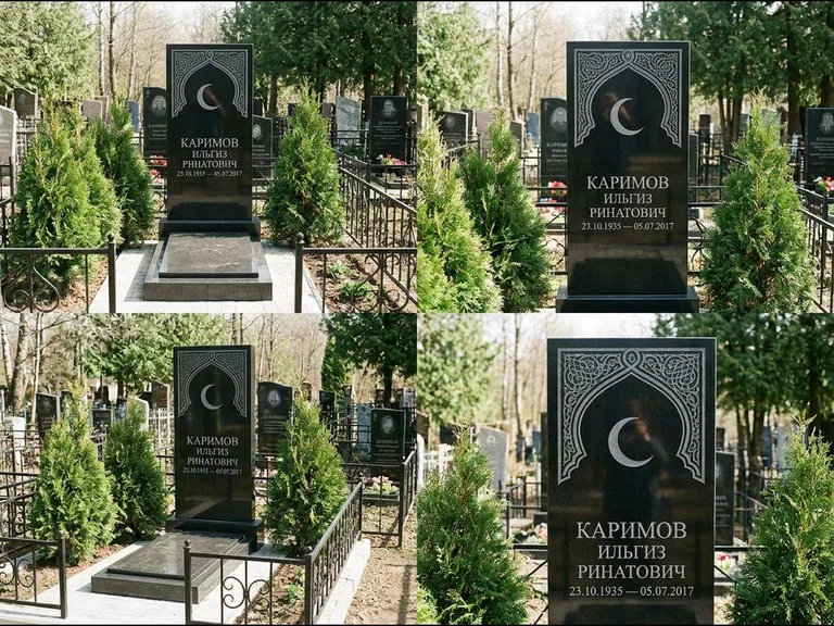 Памятник с гравировкой полумесяца — гравировка полумесяца в восточной арке с орнаментом, работа «Каримов» в Санкт-Петербурге