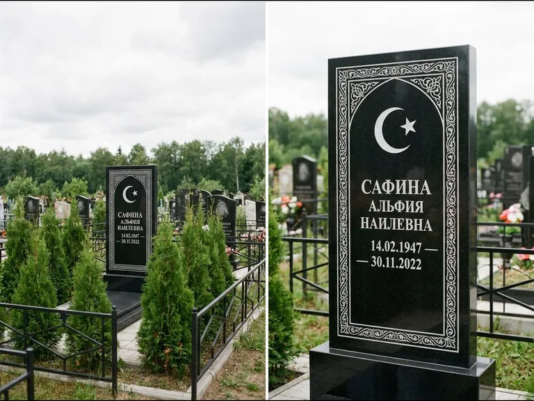 Памятник с гравировкой полумесяца — строгая белая гравировка полумесяца со звездой и орнаменталь, работа «Сафина» в Санкт-Петербурге