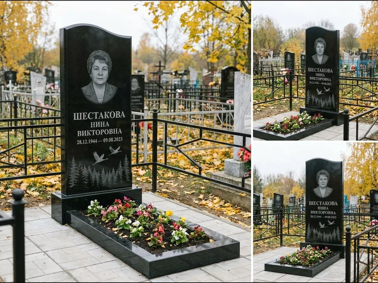 Памятник с гравировкой журавлей — гравировка силуэтов журавлей над еловым лесом, работа «Шестакова» в Санкт-Петербурге