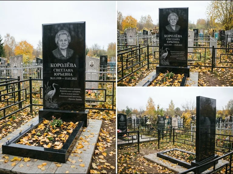 Памятник с гравировкой журавлей — гравировка журавля у камышей рядом с эпитафией, работа «Королёва» в Санкт-Петербурге