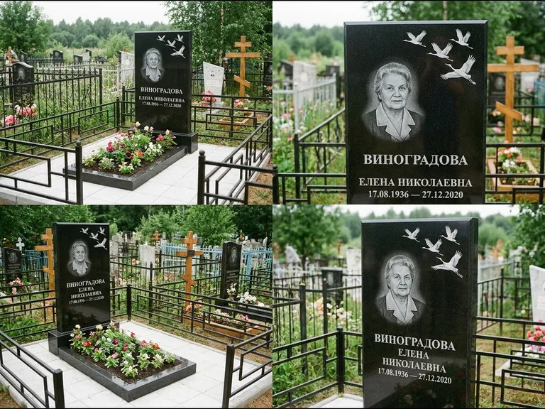 Памятник с гравировкой журавлей — белая гравировка клина журавлей, уходящего в верхний угол ст, работа «Виноградова» в Санкт-Петербурге